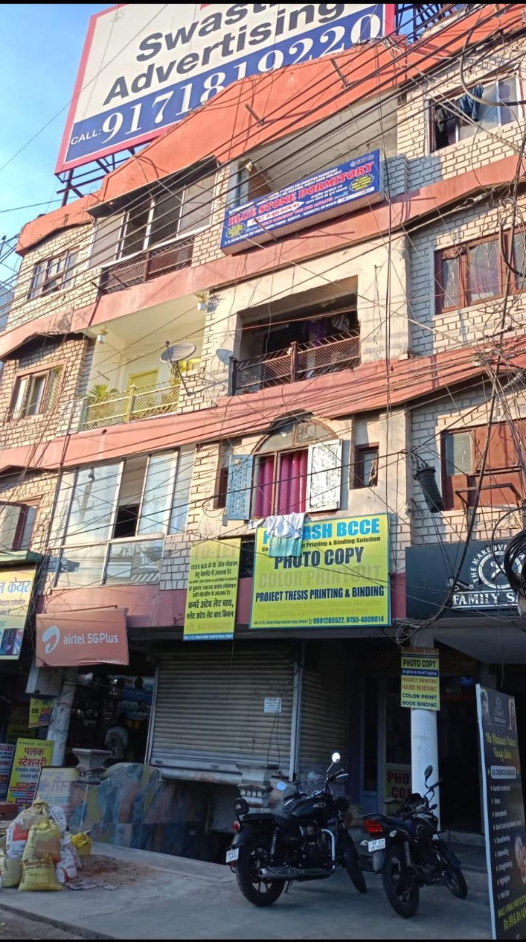 Blue Stone Dormitory بوبال المظهر الخارجي الصورة