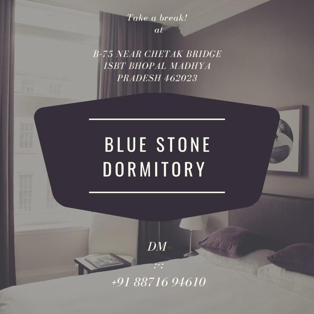 Blue Stone Dormitory بوبال الغرفة الصورة
