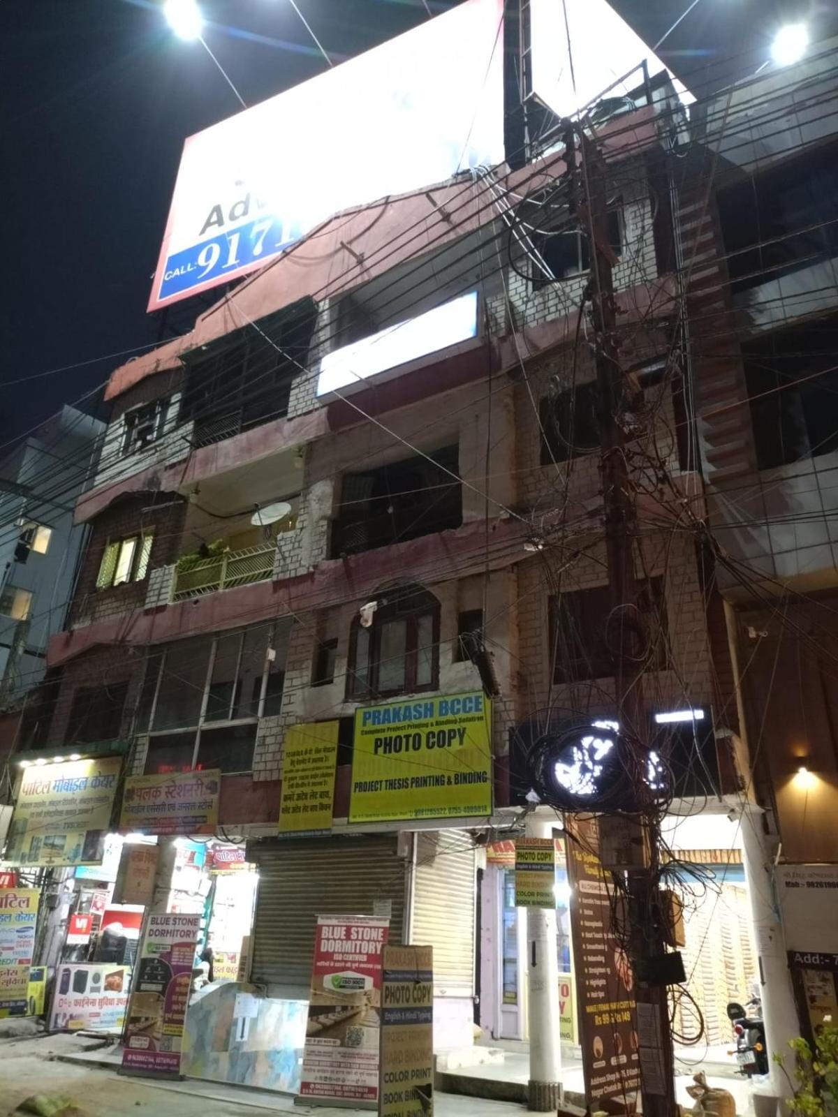 Blue Stone Dormitory بوبال المظهر الخارجي الصورة